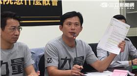 黃國昌　孫振威攝