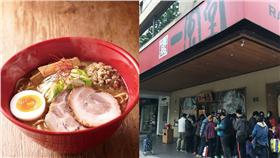 一風堂(台灣)臉書