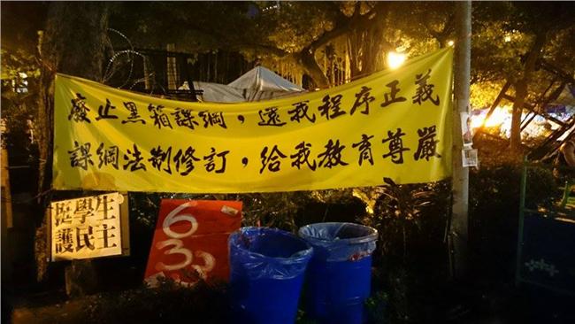 立院撤銷新課綱　教育部回應了