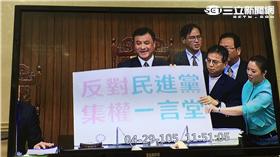 蘇嘉全與反民進黨