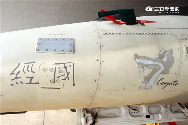 空軍第28作戰隊IDF經國號戰機進駐澎湖實施「天駒任務」，擔任海峽中線警戒任務。（記者邱榮吉/澎湖攝影）