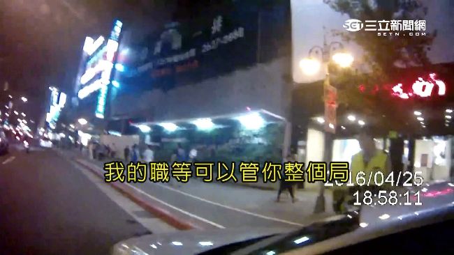 嗆開單員警　僑委會女科長遭記2申誡