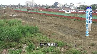 國防部急賣地！償還750億眷改黑洞