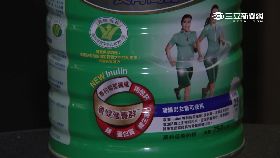 安怡小綠人19台18 081117台