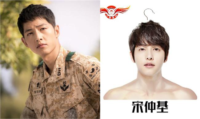 滿足粉絲幻想！賣家推「宋仲基衣架」