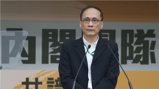 林全坦言：今年「保1」恐怕做不到