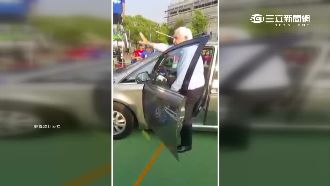 開車亂入排球場　校長驅趕學生全直擊