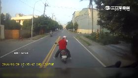 f誇張攔大車1200