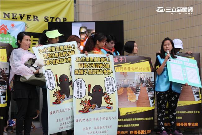 430為毛孩連署全國動保活動▲（圖／記者林顥宗攝影）