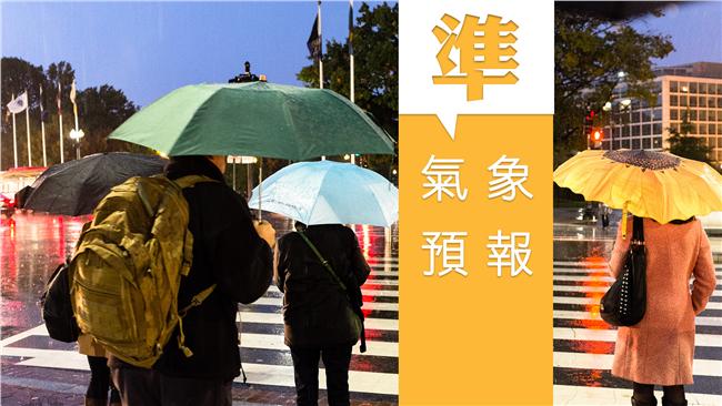 一個台灣兩個世界　明起北部高溫有雨