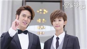 圖/翻攝自愛上哥們臉書