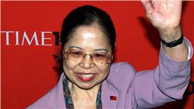 陳樹菊／維基百科