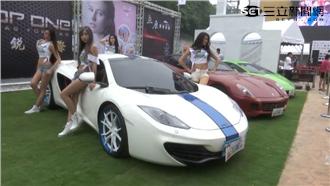 百輛跑車齊聚　總價10億嗨翻車迷