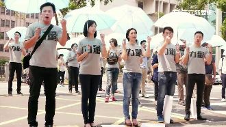 時代力量立委穿制服　潮到讓他們羨慕