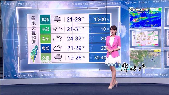 華南雲雨帶接近　明一整天易降雨