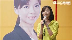 洪慈庸,時代力量