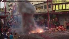 配天宮、炸傷（圖／翻攝自財團法人嘉義縣朴子配天宮　臉書）