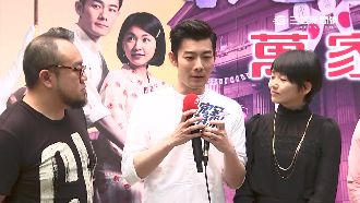 紫色大稻埕施易男展畫技　導演大讚