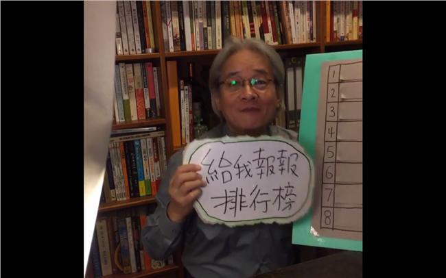 大巨蛋荒廢　馮光遠：再兩年會長恐龍