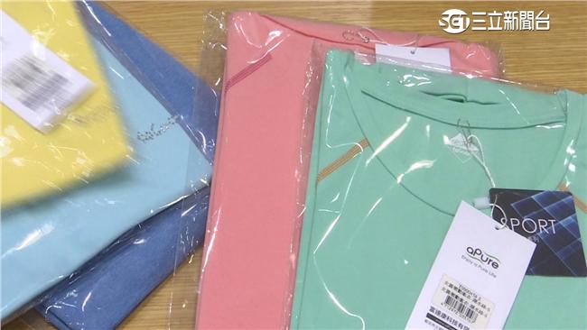 吸濕排汗超乾爽　首創「膠原蛋白衣」