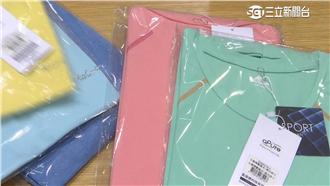 吸濕排汗超乾爽　首創「膠原蛋白衣」