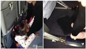 大陸人尿尿 微博