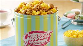 美國芝加哥的經典品牌Garrett爆米花。（圖／Garrett爆米花提供）