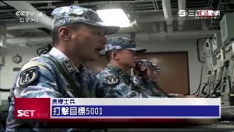 氣墊船載坦克！陸南海艦隊演練奪島
