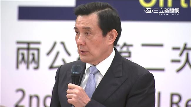 馬英九沖之鳥態度強硬　日媒分析原因