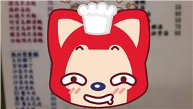 總統府菜單／李秀姬臉書（不用標明出處..低調）