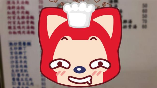 總統府菜色曝光！找嘸名嘴說的水餃