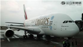 阿聯酋航空自即日起天天以可搭載615名乘客的空中巴士A380飛航台北—杜拜航線。（圖／記者簡佑庭攝影）