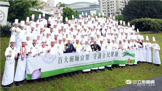 百大主廚齊聚　推動5月「主廚月」