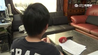 男童被同學霸凌　家長控主任冷眼旁觀