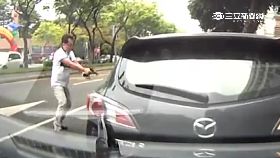 a開三槍慰警1800