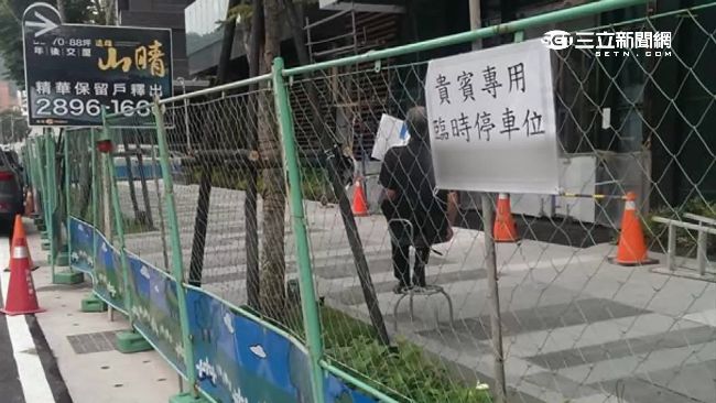 遠雄幫貴賓卡車位　反嗆里長故意刁難