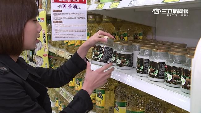 喝椰子油防失智減重？膽固醇恐爆表