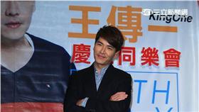 王傳一生日派對