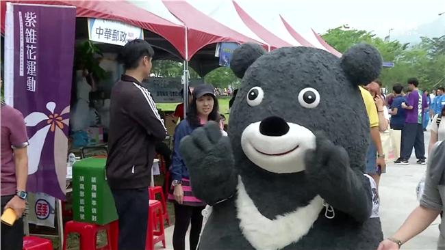 熊讚現身東台灣　為全大運選手加油