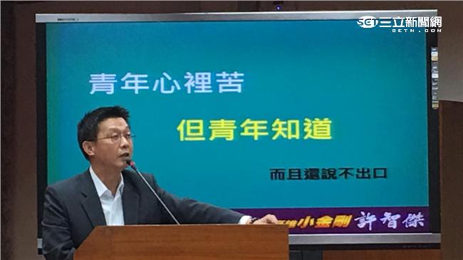 綠委質詢好有哏　一句話讓全場笑翻