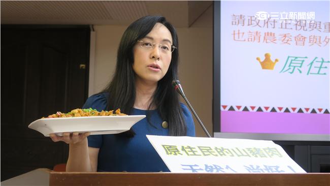 開放美豬爭議　陳瑩推薦山豬肉