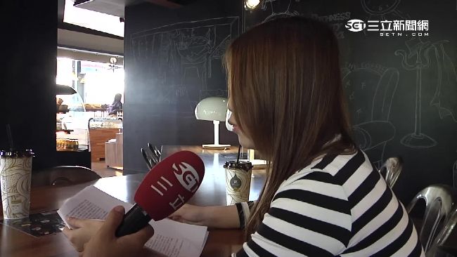 女遭騷擾網PO搭訕信　竟被判賠1萬1