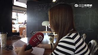 女遭騷擾網PO搭訕信　竟被判賠1萬1