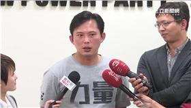 時代力量立委黃國昌