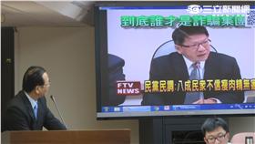 國民黨立院黨團書記長林德福質疑，民進黨換了位置換了腦袋。記者盧素梅攝