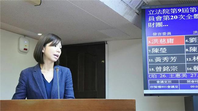 談美豬議題　洪慈庸質疑政府太遲鈍！