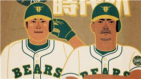 ▲復古球衣（圖／桃猿球團提供）