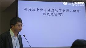 民進黨立委吳焜裕。記者盧素梅攝