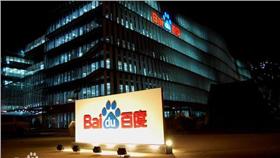 百度,百度大廈（圖／翻攝自百度百科）
http://baike.baidu.com/pic/%E7%99%BE%E5%BA%A6%E5%A4%A7%E5%8E%A6/3132660/0/2cf5e0fe9925bc313f7003985edf8db1cb137084?fr=lemma&ct=single#aid=0&pic=2cf5e0fe9925bc313f7003985edf8db1cb137084