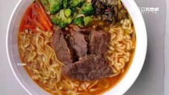 泡麵界的愛馬仕！這一碗要150元
